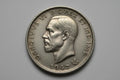 1947 Canadian Maple Leaf Nickel